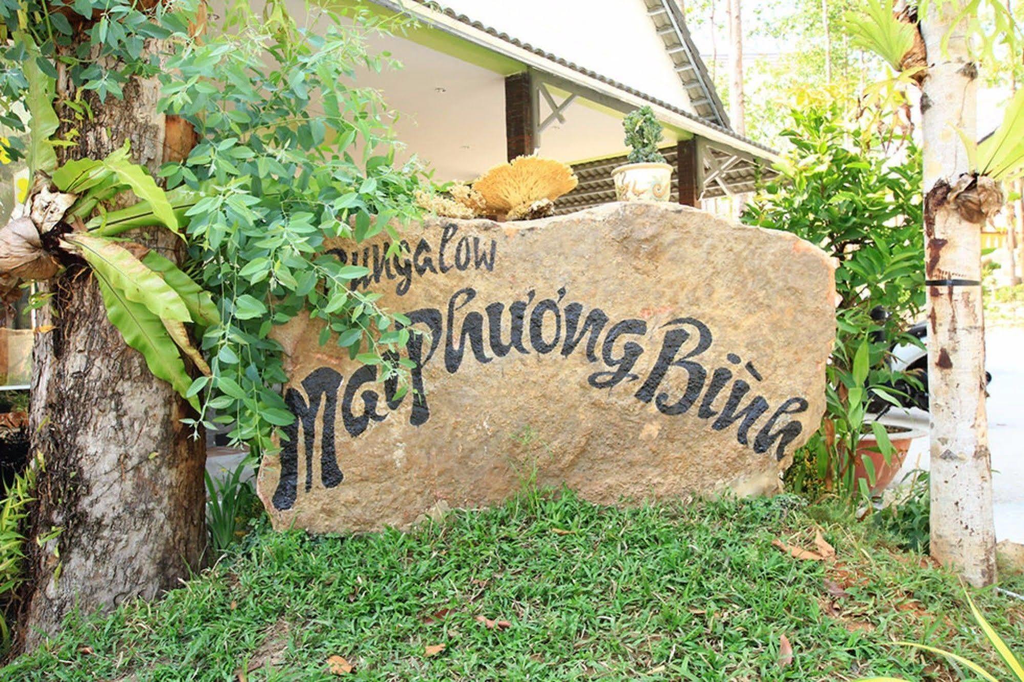 Bungalow Mai Phuong Binh Дуонг-Донг Экстерьер фото